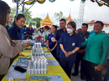 ร่วมจัดกิจกรรมคลินิกเกษตรเคลื่อนที่ ไตรมาสที่ 3 พารามิเตอร์รูปภาพ 27